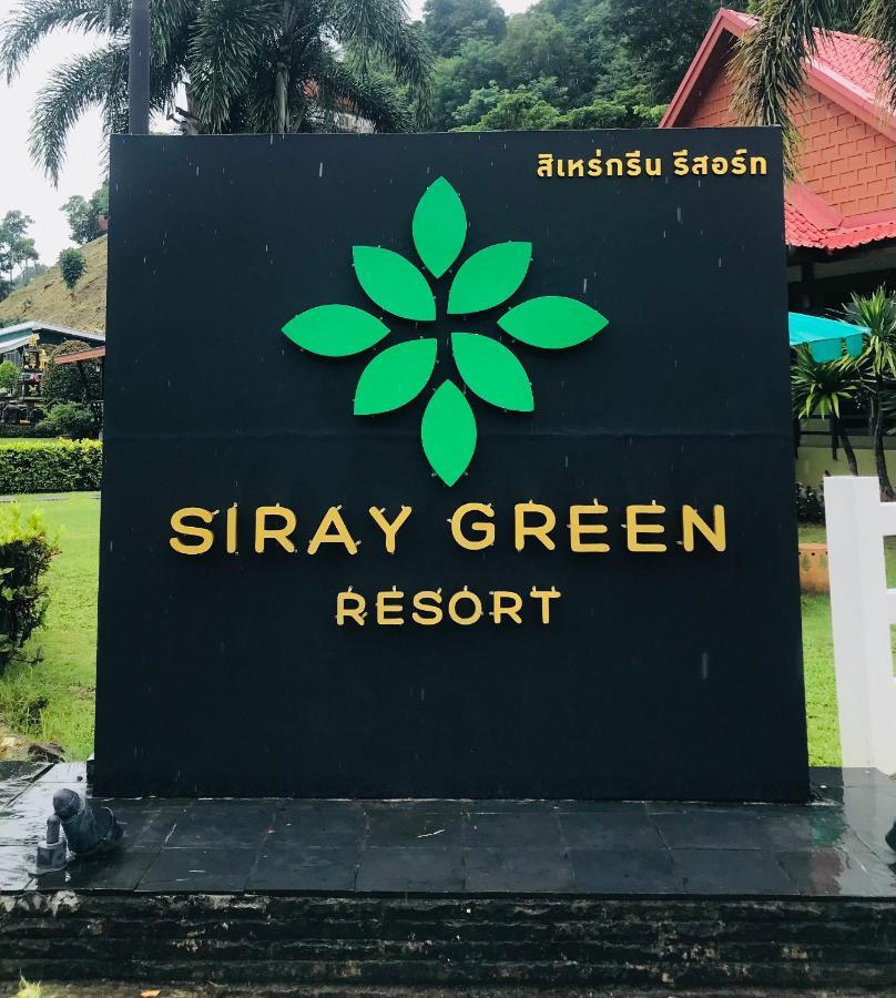 Siray Green Resort Phuket Exterior photo